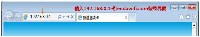 详细阅读:登录192.168.0.1页面修改WiFi密码 登录192.168.0.1页面修改WiFi密码
