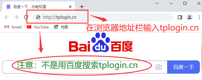 详细阅读:路由器宽带宽带账号密码怎么设置查看,宽带密码怎么修改 路由器宽带宽带账号密码怎么设置查看,宽带密码怎么修改